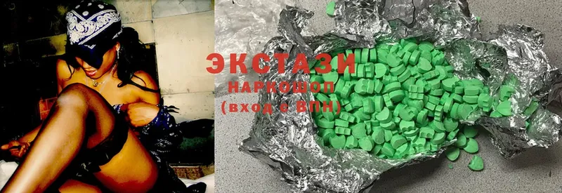 блэк спрут ссылки  купить наркотик  Донецк  Ecstasy 300 mg 